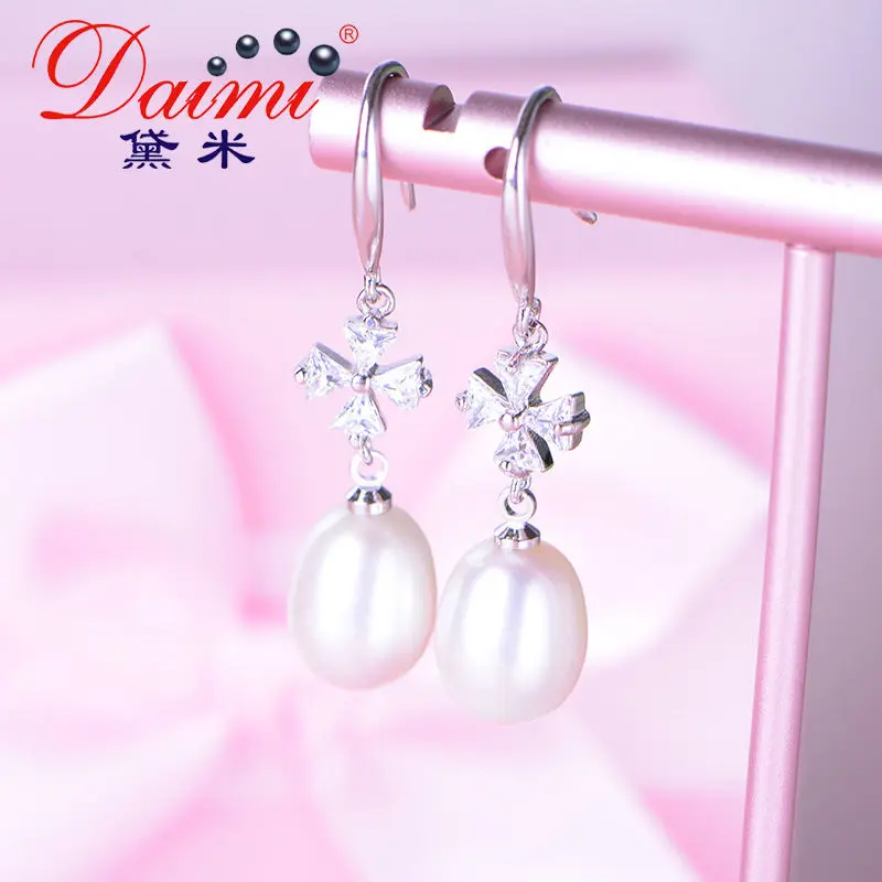

DMCEFP022 9-10MM Pearl Earrings Drop Tear Pearl Earrings For Women