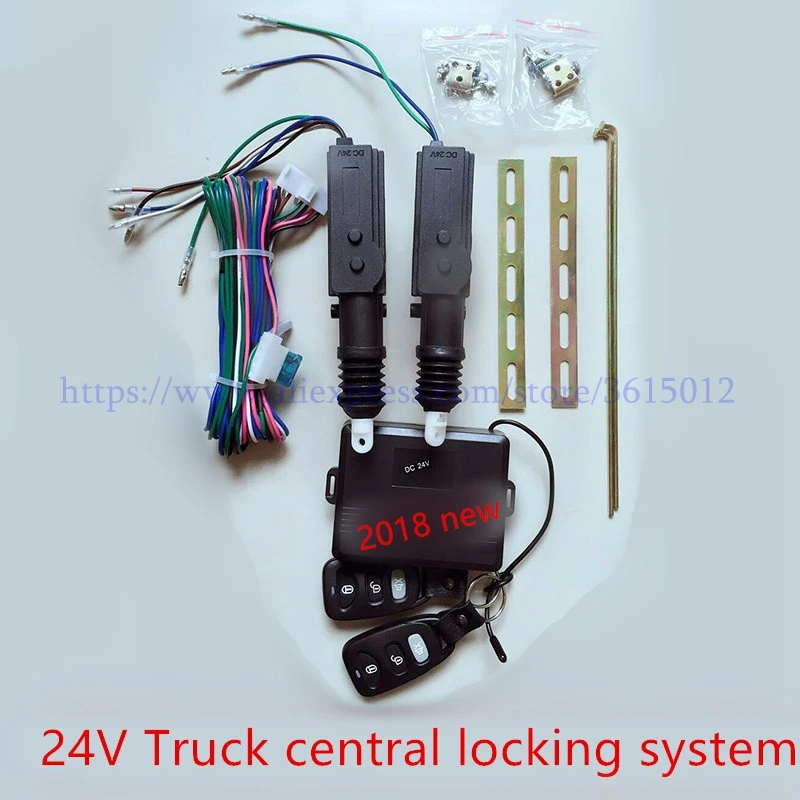 

2018 high quality NEW 24V Truck central locking system window door actuator remote control long-range switch door lock