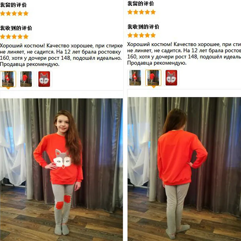 AGirl clothes1 (11)