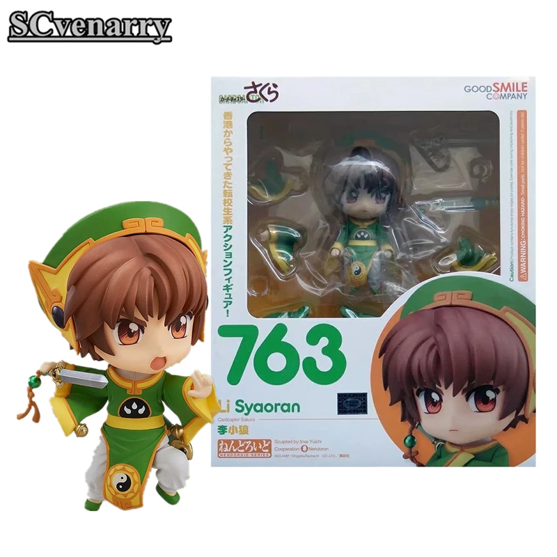 

Anime Cartoon Card Captor Sakura Li Syaoran Nendoroids Doll 763 PVC Figure Collectible Model Toy Brinquedos With Original Box