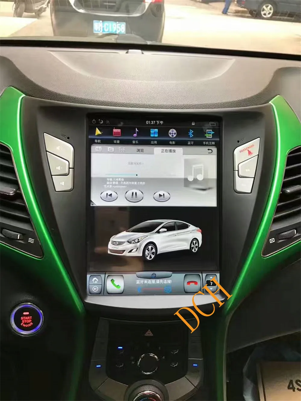 10.4'' Vertical big Screen Tesla Style Android Car DVD GPS Player for