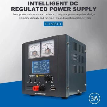

P-1503TD 15V 3A Intelligent DC Regulated Power Supply
