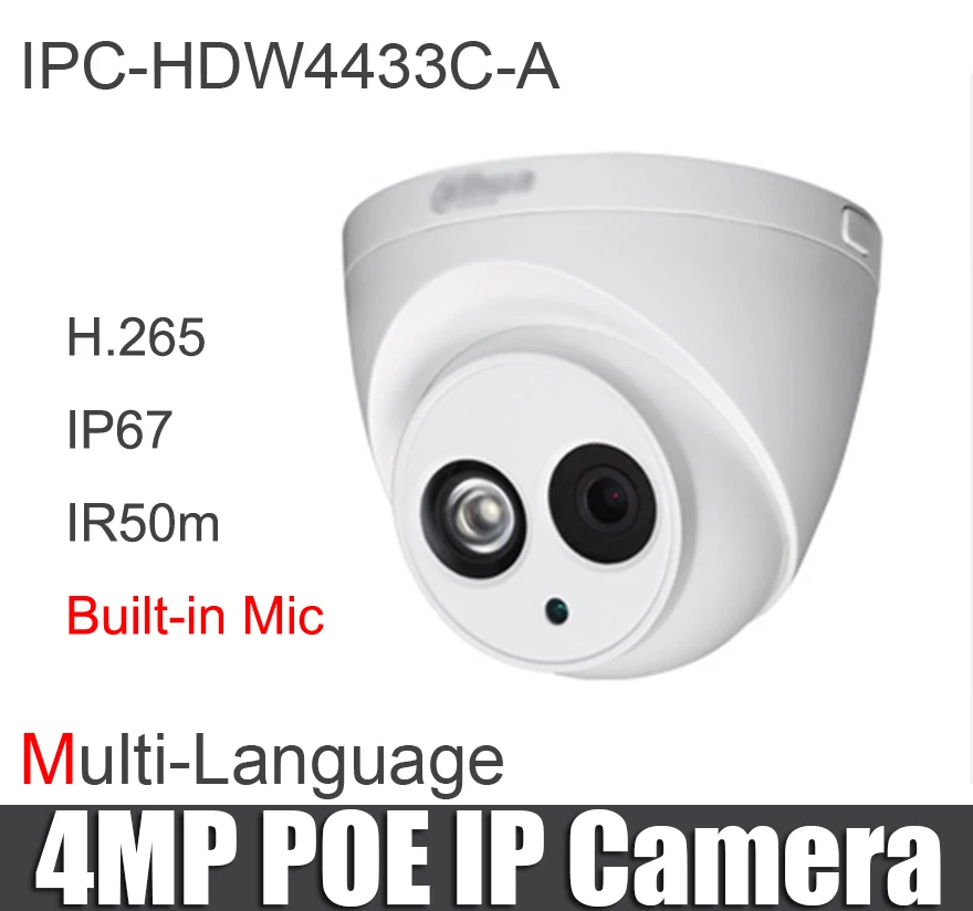 4MP Poe IP камера IPC-HDW4433C-A заменить IPC-HDW4431C-A ик встроенный микрофон H.265 h265 Сеть cctv камера HD cam hdw4433c-a