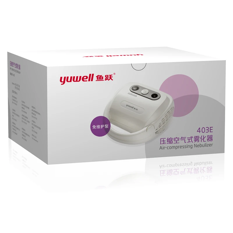  yuwell Baby Ultrasonic Nebulizer Adult Vporizer Portable Health Household Child Cough Asthma Medica