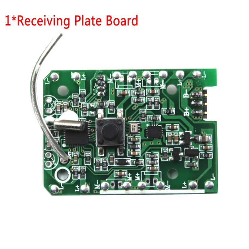 ALLOET Радиоуправляемый Дрон Замена пропеллера защитные кольца набор питания батарея usb зарядный кабель аксессуары комплект для SG106 RC Квадрокоптер - Цвет: 1x Receiver Plate