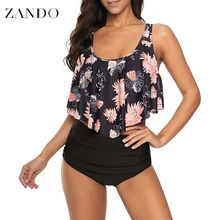 Zando Women Ruffled Flounce Strappy Bikini Print High Waisted Swimsuit Two Piece Bathing Suit Top with Swim Bottom Zando Women Ruffled Flounce Strappy Bikini Print High Waisted Swimsuit Two Piece Bathing Suit Top with Swim Bottom