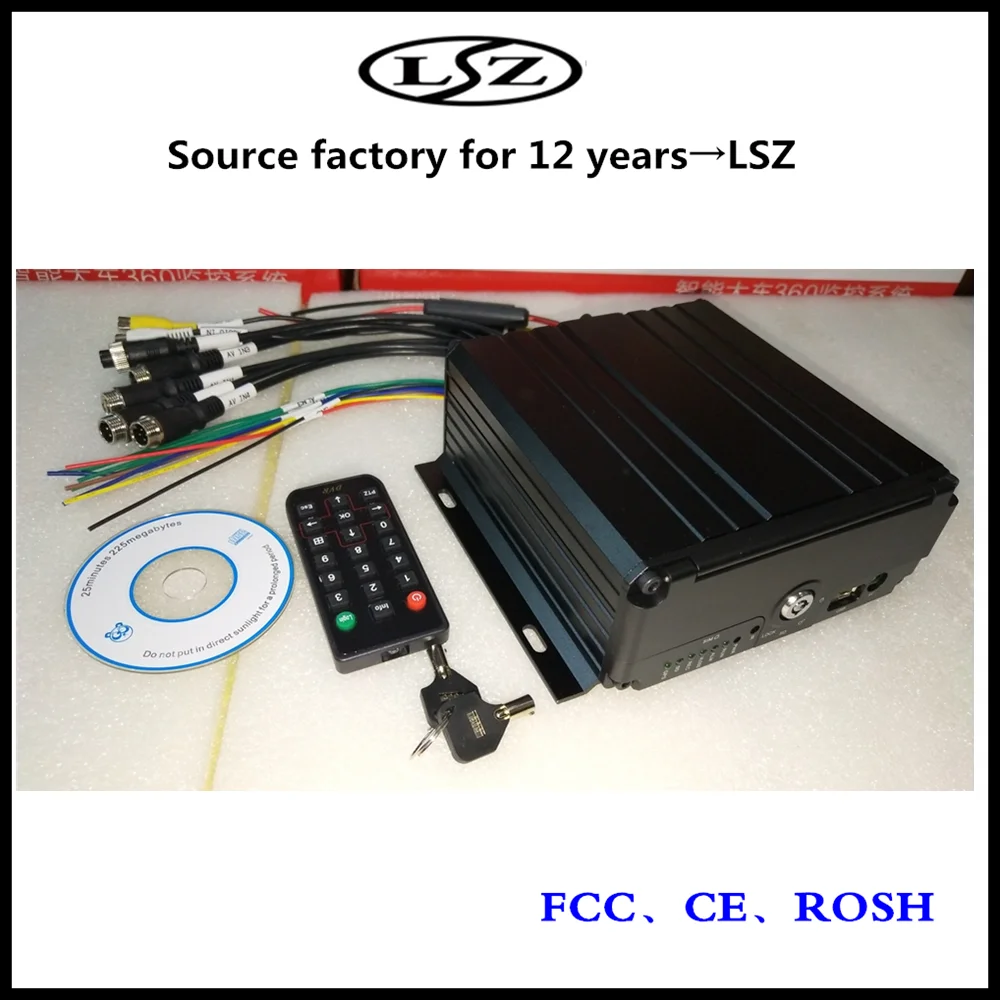 Мобильный жесткий диск AHD 1080P 4CH DVR школьный автобус/грузовой автомобиль монитор