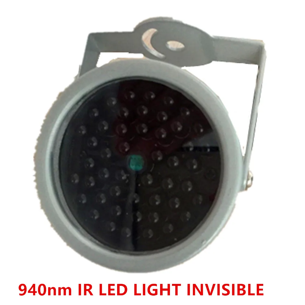 940nm IR LED illuminator Security Lighting 48PCS INSIVIBLE  Infrared LED For Night Vision Surveillance CCTV Camera Fill light