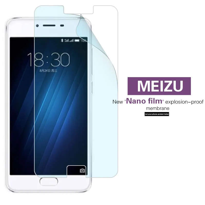 Utral тонкая нано мягкая пленка для Meizu U10 U20 U680H U685H Взрывозащищенная защитная экрана