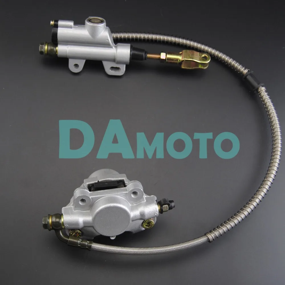 Rear Brake Caliper System for 150cc 200cc 250cc 350cc ATV Quad Bike