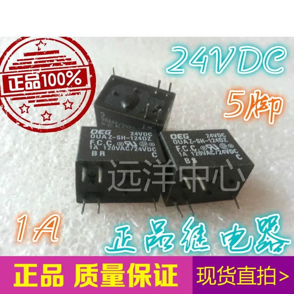 

OUAZ-SH-124DZ OUAZ-SH-124DZ 24VDC 1A 524V