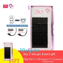 J& S тип Супер Матовый эллипса плоское наращивание ресниц 0,12x0,07 мм, 0,18x0,07 мм Толщина 10 лотков в партии