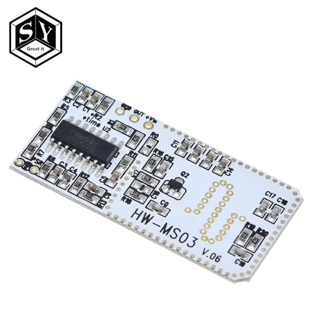 HW-MS03 (5)
