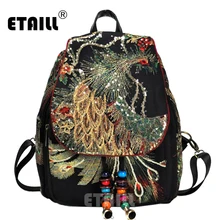 ETAILL Golden Sequins Phoenix Embroidered Floral Backpack School Bag Travel Satchel Rucksack Canvas Schoolbag Woman Mochila ETAILL Golden Sequins Phoenix Embroidered Floral Backpack School Bag Travel Satchel Rucksack Canvas Schoolbag Woman Mochila
