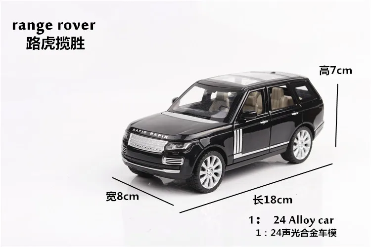 1:24 игрушечный автомобиль отличного качества Range Rover игрушечный автомобиль литой автомобиль и игрушечный транспорт Модель автомобиля игрушки для детей