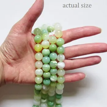 

Natural Agate Beads - Round 12 mm Gemstone Beads, Sky Blue - Full Strand 15", 32 beads, A-Quality, item 12