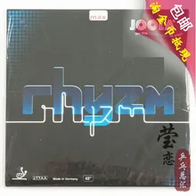 Original Joola RHYZM table tennis rubber senior internal energy rubber table tennis rackets racquet sports