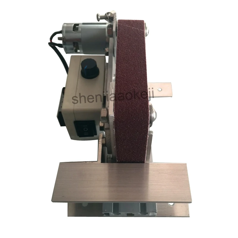 110/220V Mini multifunctional household sandpaper Sand belt grinder