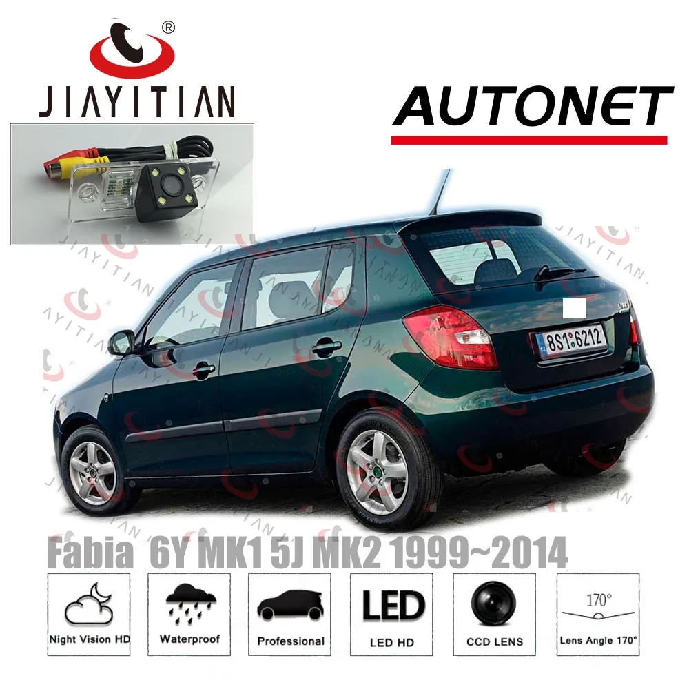 Камера заднего вида JIAYITIAN для Skoda Fabia Combi 6Y MK1 5J MK2 1999 ~ 2014 CCD камера с ночным видением