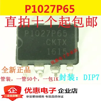 

10PCS New original NCP1027P65 P1027P65 LCD source management chip DIP-7