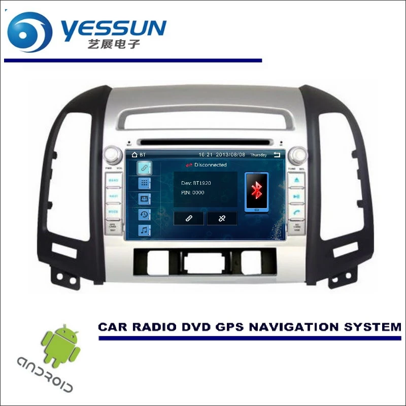 Top YESSUN For Hyundai Santa Fe 2006~2012 DVD CD GPS Player Radio Navi Stereo HD Screen - Wince / Android Car Navigation Multimedia 5