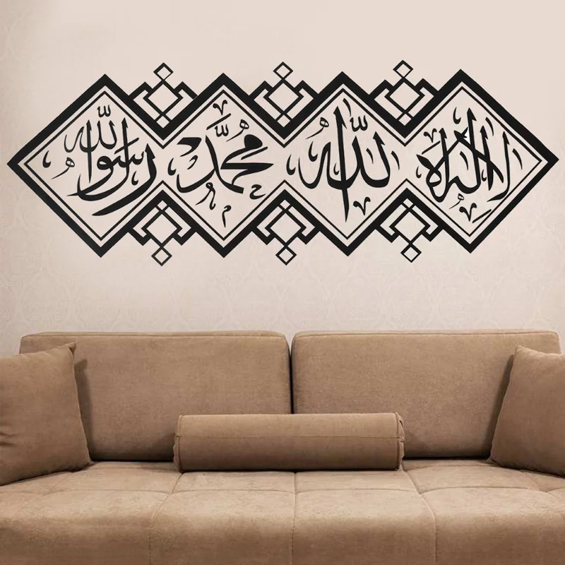 

Nordic Art Sticker Home Mural Moisture Proof Mildew Proof PVC TV Walls Office Dining Rooms Bathroom Dorm Perfect Concise