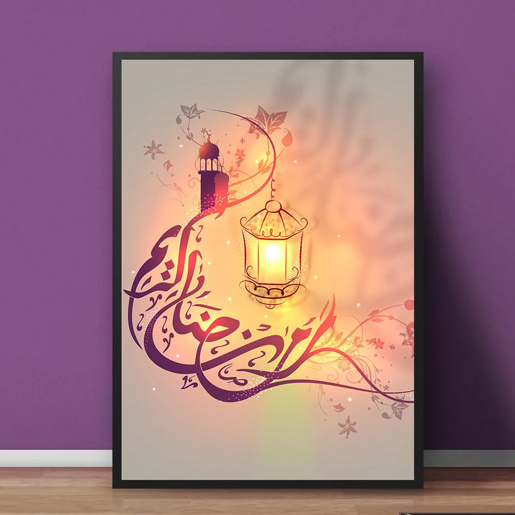 

Muslim Creative Oil Painting Ink Poster Home Decor Canvas Muslim Ramadan D90418