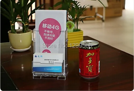 QQ20140911102822