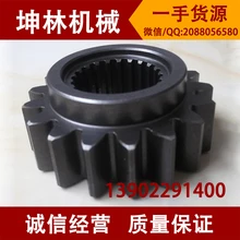 Комацу PC200-7 экскаватор уровень солнце передача планетарная передача зуб экскаватор/центр