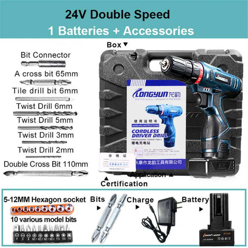 LOMVUM аккумуляторных дрелей Мощность инструменты 12/16/24V двойной Скорость электрическая дрель Батарея набор ручных инструментов электрическая отвертка мини-дрель - Цвет: 24V Dou 2 battery -P