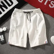 Летние трендовые мужские повседневные однотонные мужские шорты большого размера мужские модные мужские новые шорты с низкой талией