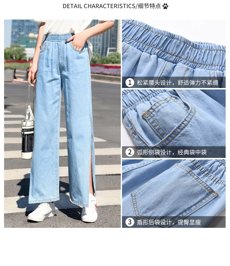 2019 эластичный пояс дизайн лодыжки длина брюки смягчитель широкие брюки рваные джинсы для женщин уличный стиль студенческие джинсы