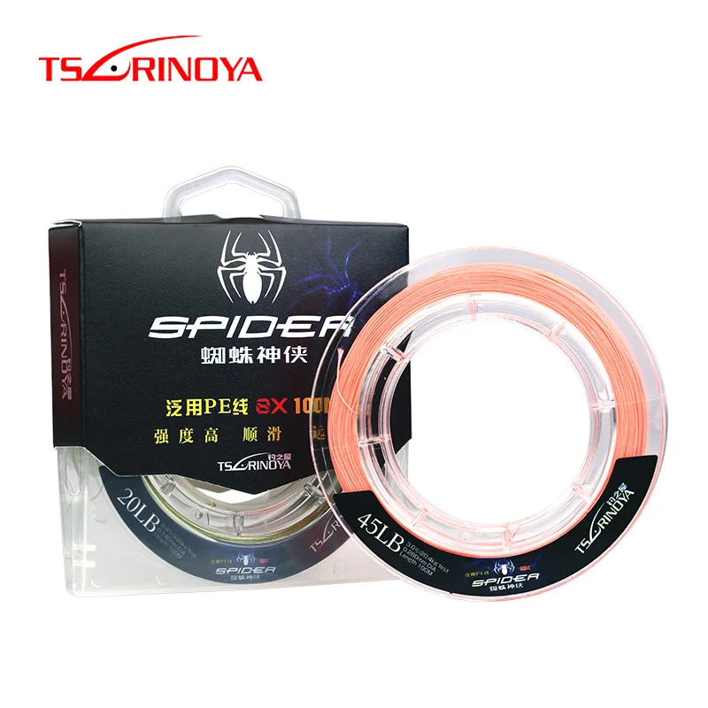 

TSURINOYA SPIDER 8 Strands Braided PE Fishing Line 100M Multifilament 12-80 LB Super Strong Braided Wire