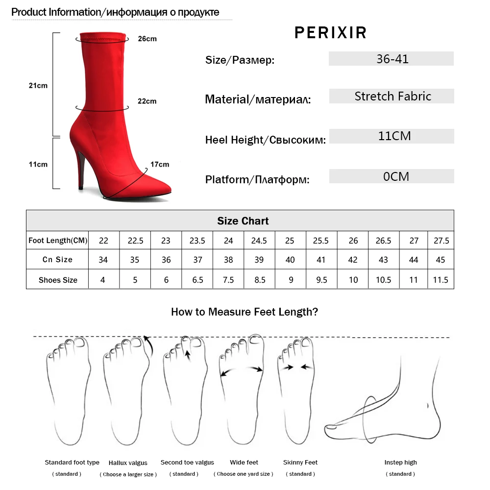 Perixir; Новинка года; женские ботильоны из эластичной ткани с острым носком на высоком каблуке; классические высокие сапоги на молнии; пикантные туфли-лодочки; женская обувь