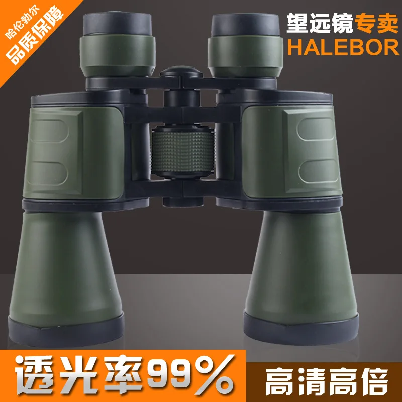 50x binoculars