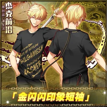 

Anime Fate/Grand Order Gilgamesh Glistening Sumnder T-shirt/Pants Cosplay Costume Unisex M-3XL Halloween Free Shipping STOCK