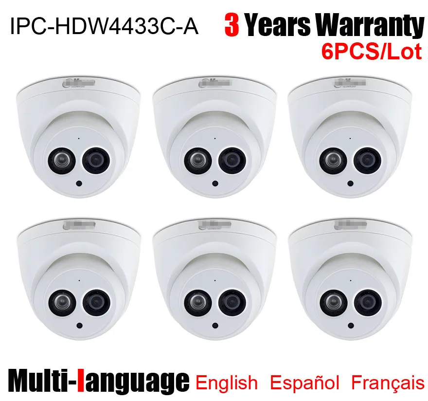 IPC-HDW4433C-A 6pcs 