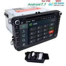 2Din Android 7.1 Car Stereo Radio 8 Inch HD 1024*600 Screen Quad Core Car DVD GPS For VW Passat b6 Golf 5 Polo Jetta 2G RAM SWC