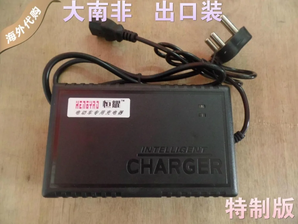 tailg e bike battery price