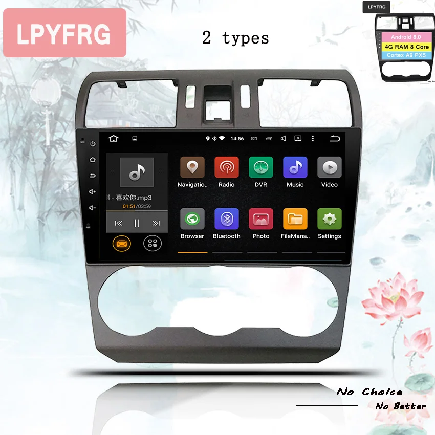 Cheap 2 DIN CAR DVD Android 9.0 4G 64G touch screen CAR stereo for Subaru WRX 2014 15 - 2019 usb AUX Auto BT Audio Map head unit radio 1