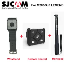 SJCAM SJ6 SJ7 Star Аксессуары селфи палка дистанционный монопод наручные часы для SJ CAM SJ6 SJ7 Звездная Экшн-камера