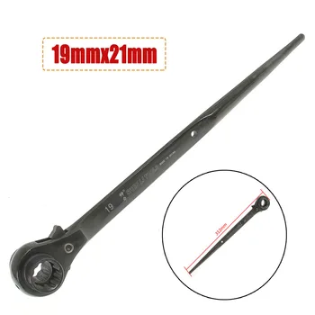 

19-21mm Ratchet Wrench Head Wrench Handle 2 Way Scaffolders End Tapered Ratchet Socket Spanner Wrench for Car Tire Repair