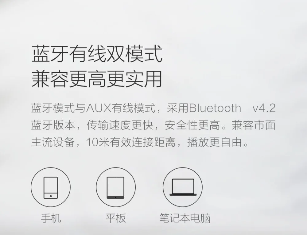 Xiaomi LOFREE Bluetooth динамик Мода ретро легкий портативный fm-радио Bluetooth кабель двойной режим смарт 2 беспроводной динамик