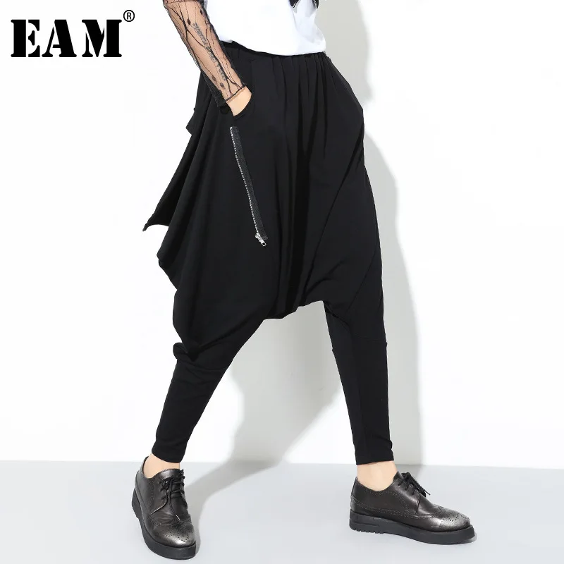 

[EAM] High Quality 2019 Spring Fashion New Loose Casual High Elastic Waist Black Harem Pants Women's Trouser All-match YC79501