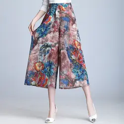 Модные женские туфли Брюки для девочек Лето 2018 элегантные модные Высокая Талия печатных свободные Повседневное шорты с цветочным принтом