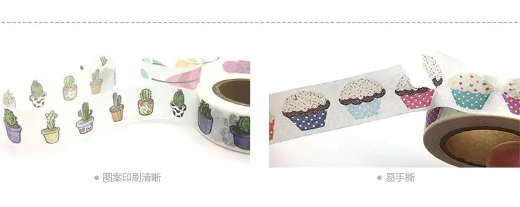 Клейкая лента для скрапбукинга черная серия 2019|washi tape kawaii|scrapbooking fita adesivatape kawaii |