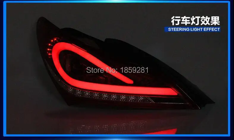 QQ20160907210837