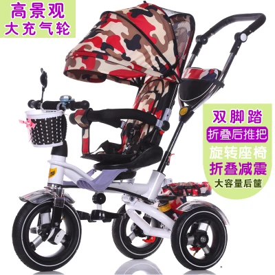 Вращающееся сиденье, детский трехколесный велосипед, коляска, противоударный, съемный, складной, детский трехколесный велосипед, велосипед, коляска - Цвет: print1 266