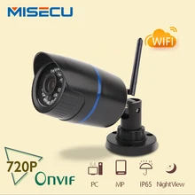 MiSecu 720 P WI-FI ip-камеры onvif wi-fi 1280*720 P IP cam P2P беспроводной ночного видения ИК водонепроницаемая АБС-Пластик CCTV дома безопасности