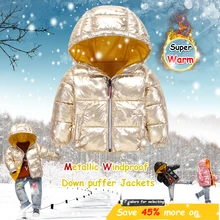 SALE Baby Winter Thick Jumpsuit Snowsuit Baby Down Puffer Coat Max Waterproof Lightweight Puffer Jacket Warm Baby Clothes Outfit SALE Baby Winter Thick Jumpsuit Snowsuit Baby Down Puffer Coat Max Waterproof Lightweight Puffer Jacket Warm Baby Clothes Outfit